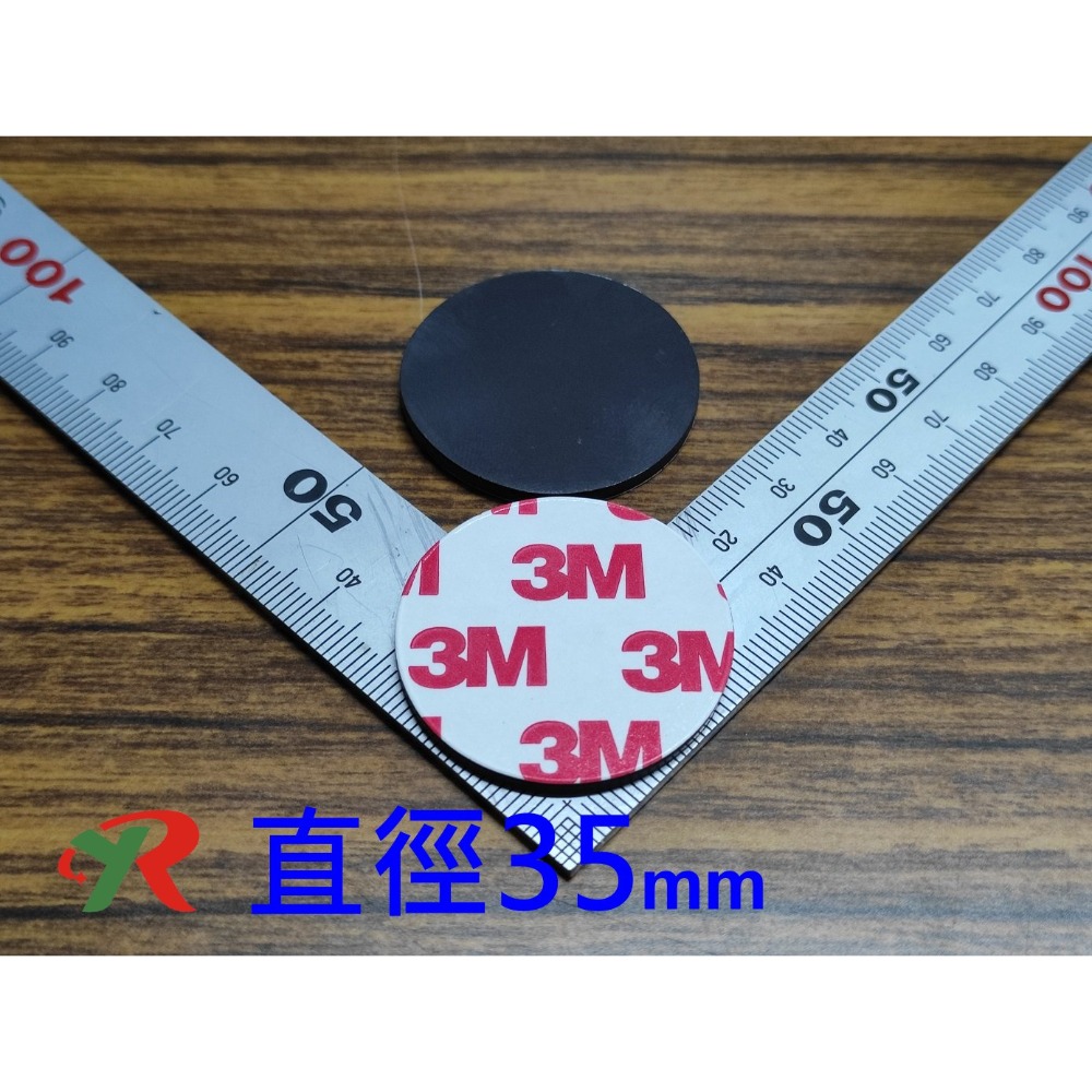 橡膠磁鐵貼片 橡膠磁鐵 軟磁鐵 磁鐵膠帶 異方性【叡達】-規格圖11