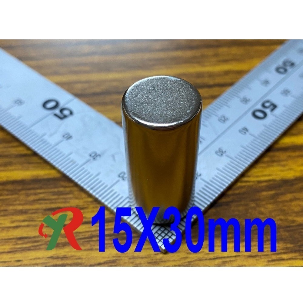 高精度強磁力 工業等級 15X30 強力磁鐵 釹鐵硼 強磁 磁鐵 強磁 附發票【叡達】-細節圖3