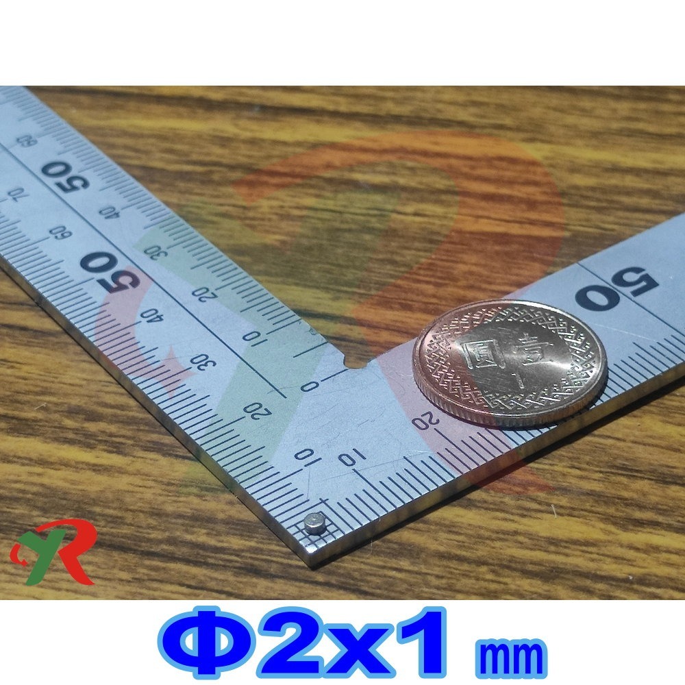 圓2x1mm (50片)
