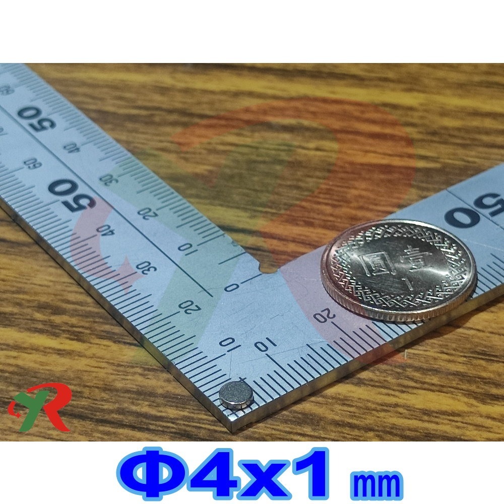 圓4x1mm (50片)