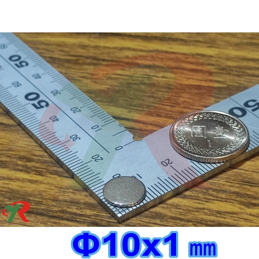 圓10x1mm (10片)