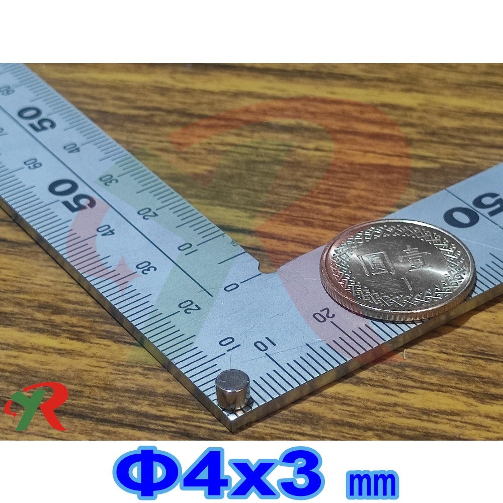 圓4X3mm (30片)