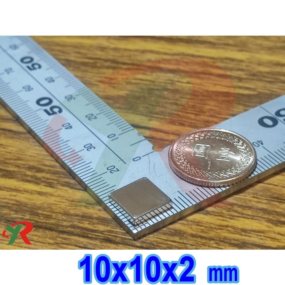 方10x10x2mm (10片)
