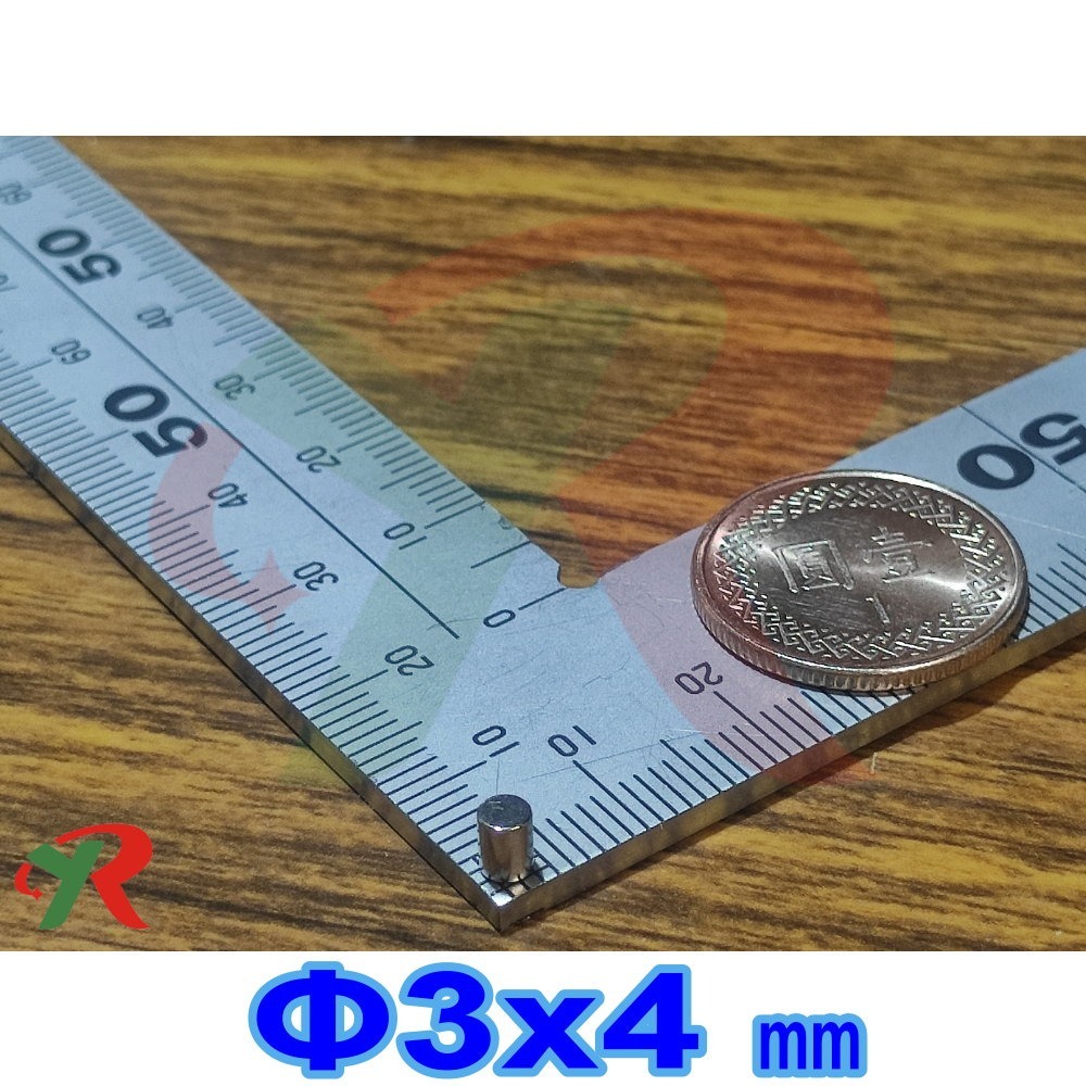 圓3X4mm (50片)