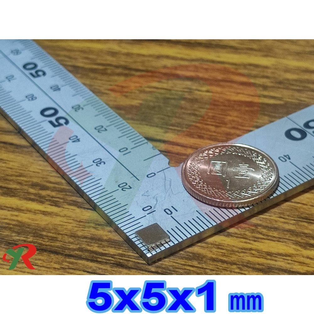 方5x5x1mm (50片)