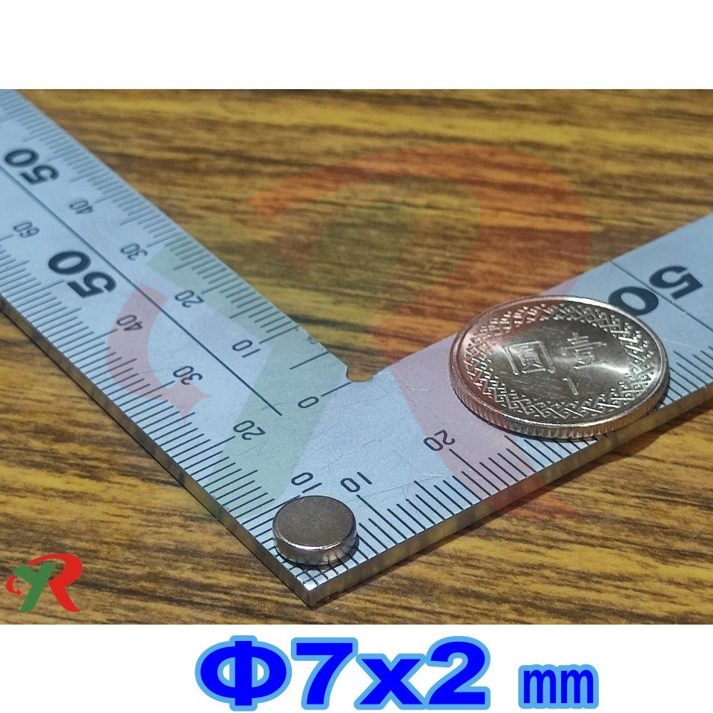 強力磁鐵 高精度強磁力 工業等級  釹鐵硼 強磁 磁鐵 10元以下 附發票【叡達】-規格圖10