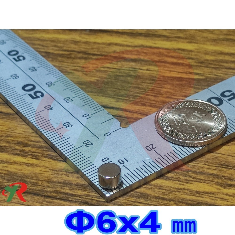 強力磁鐵 高精度強磁力 工業等級  釹鐵硼 強磁 磁鐵 10元以下 附發票【叡達】-規格圖10