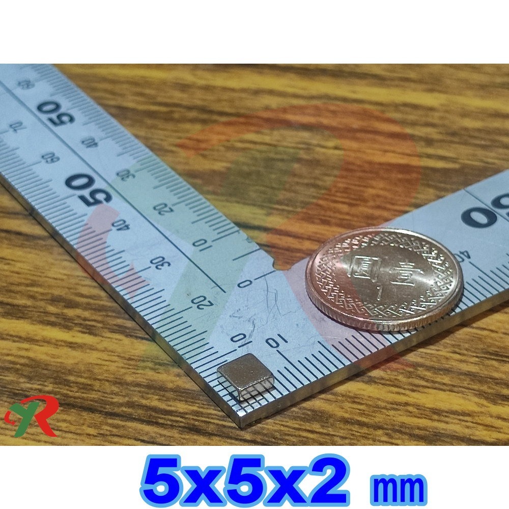 方5x5x2mm (50片)