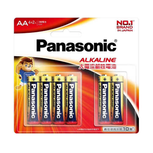 附發票 台灣公司貨 PANASONIC 國際牌 鹼性電池 3號電池 4號電池【叡達】