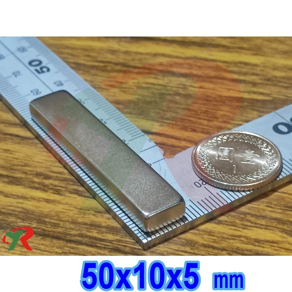 方50X10X5mm(1片)3400高斯