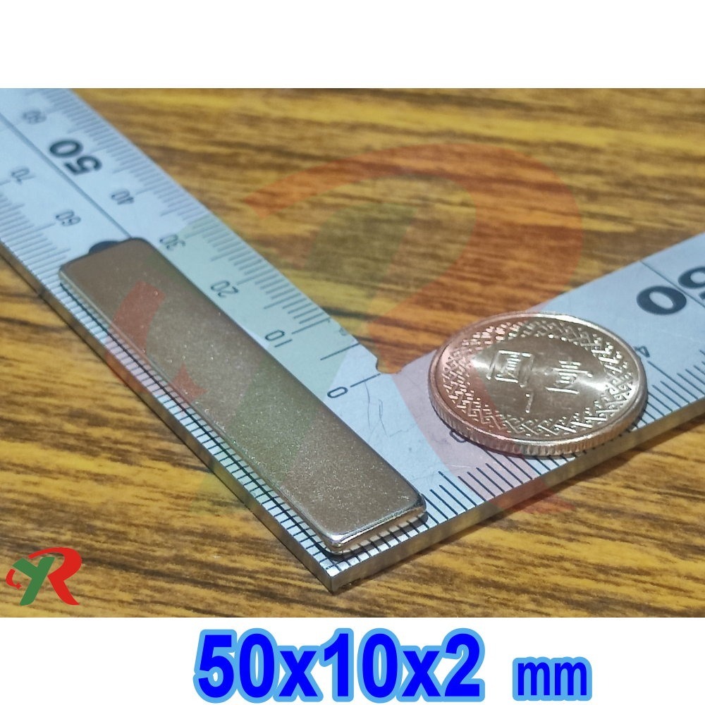 方50X10X2mm (1片)
