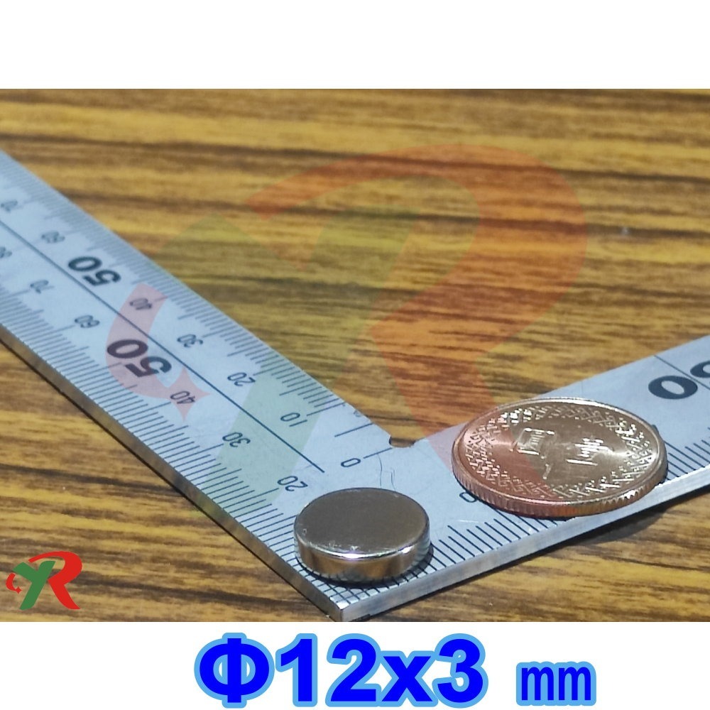 圓12X3mm (10片)
