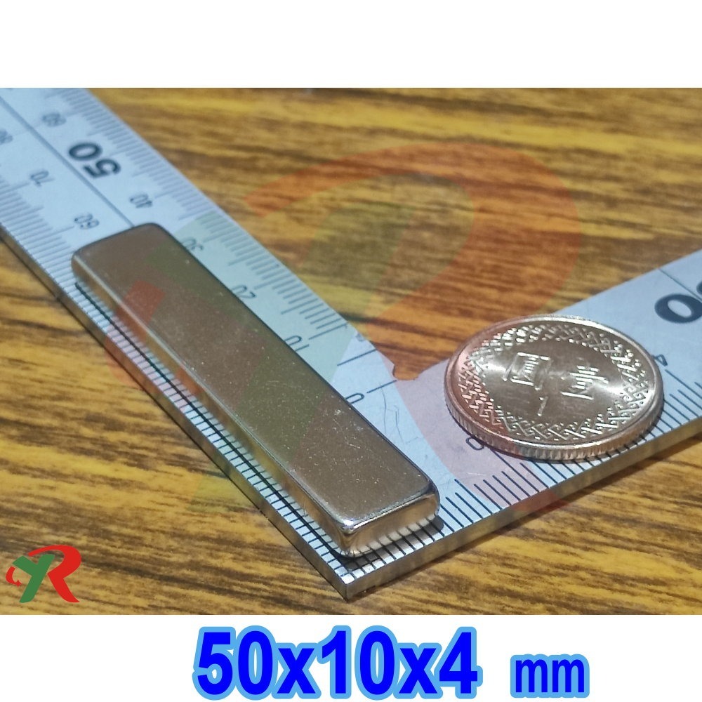 方50X10X4mm (1片)