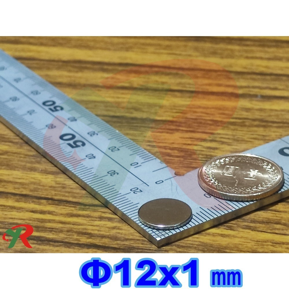圓12X1mm (10片)