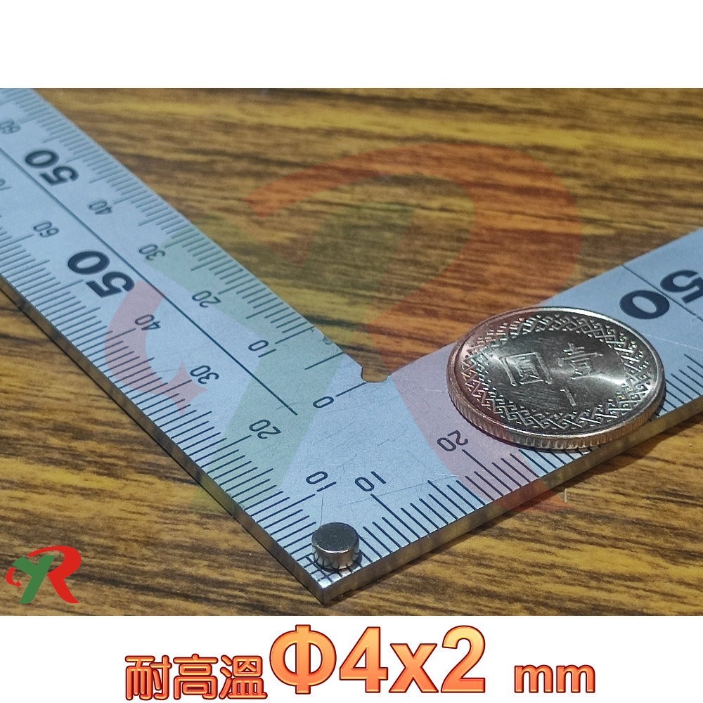圓：直徑4mm厚度2mm (20片)