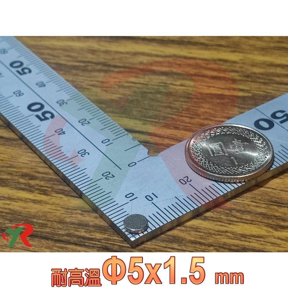 強力磁鐵 耐高溫強力磁鐵 高精度強磁力 工業等級 釤鈷 強磁 磁鐵 烤箱磁鐵 耐溫磁鐵 附發票【叡達】-規格圖10