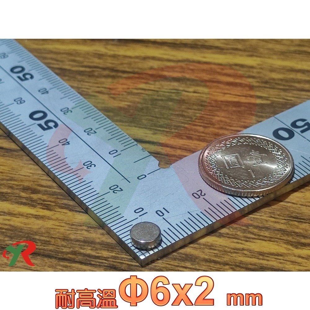 強力磁鐵 耐高溫強力磁鐵 高精度強磁力 工業等級 釤鈷 強磁 磁鐵 烤箱磁鐵 耐溫磁鐵 附發票【叡達】-規格圖10