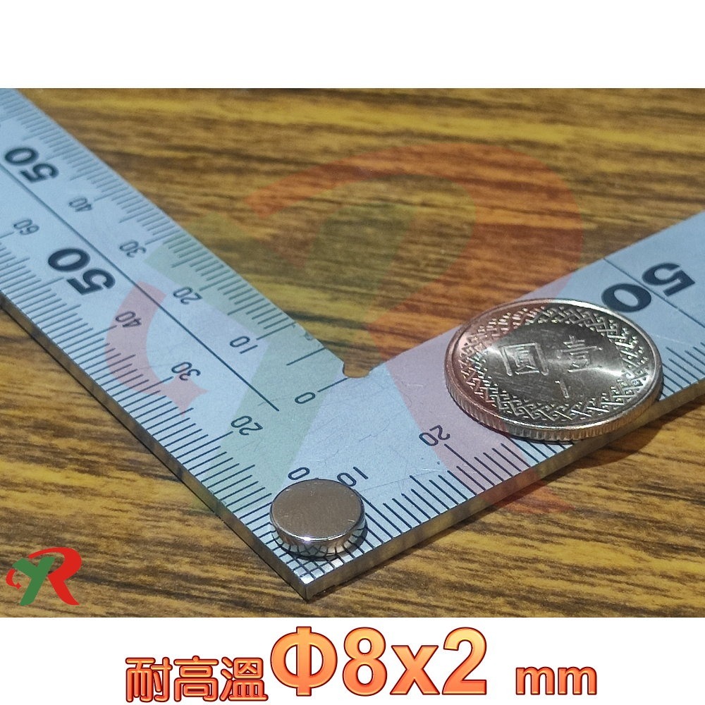 強力磁鐵 耐高溫強力磁鐵 高精度強磁力 工業等級 釤鈷 強磁 磁鐵 烤箱磁鐵 耐溫磁鐵 附發票【叡達】-規格圖10