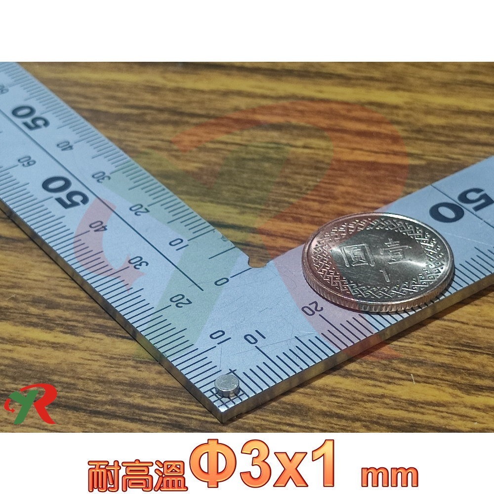 強力磁鐵 耐高溫強力磁鐵 高精度強磁力 工業等級 釤鈷 強磁 磁鐵 烤箱磁鐵 耐溫磁鐵 附發票【叡達】-規格圖10