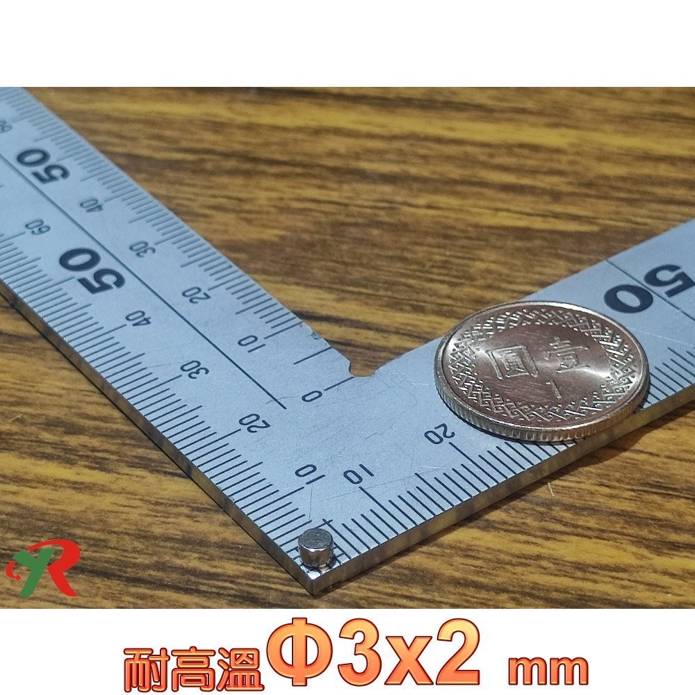 強力磁鐵 耐高溫強力磁鐵 高精度強磁力 工業等級 釤鈷 強磁 磁鐵 烤箱磁鐵 耐溫磁鐵 附發票【叡達】-規格圖10
