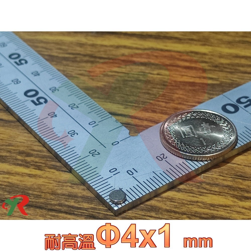強力磁鐵 耐高溫強力磁鐵 高精度強磁力 工業等級 釤鈷 強磁 磁鐵 烤箱磁鐵 耐溫磁鐵 附發票【叡達】-規格圖10