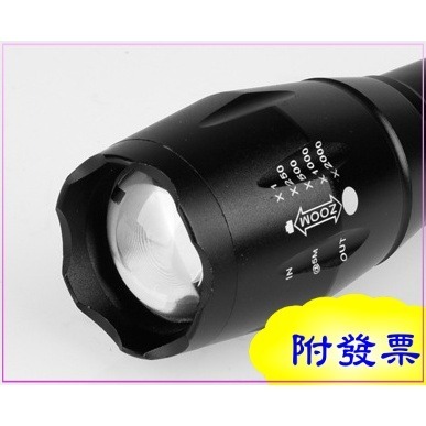 附發票 強光手電筒 LED 變焦 Q5手電筒 18650鋰電池 充電器【叡達】