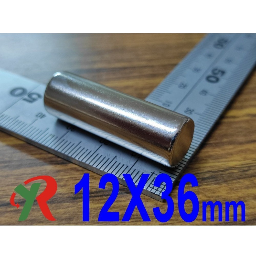 高精度強磁力 工業等級 12X36 強力磁鐵 釹鐵硼 強磁 磁鐵 強磁 附發票【叡達】-細節圖2