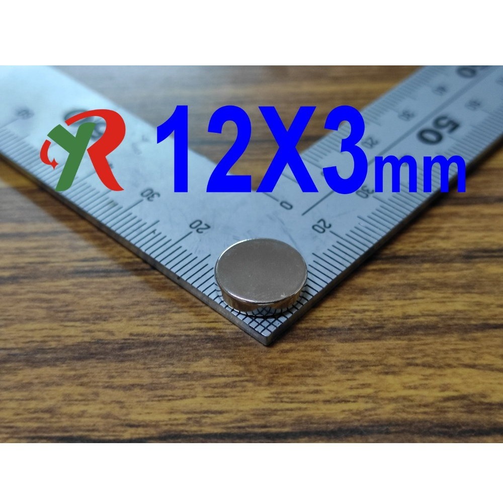 高精度強磁力 工業等級 12X3 強力磁鐵 釹鐵硼 強磁 磁鐵 強磁 附發票【叡達】-細節圖2