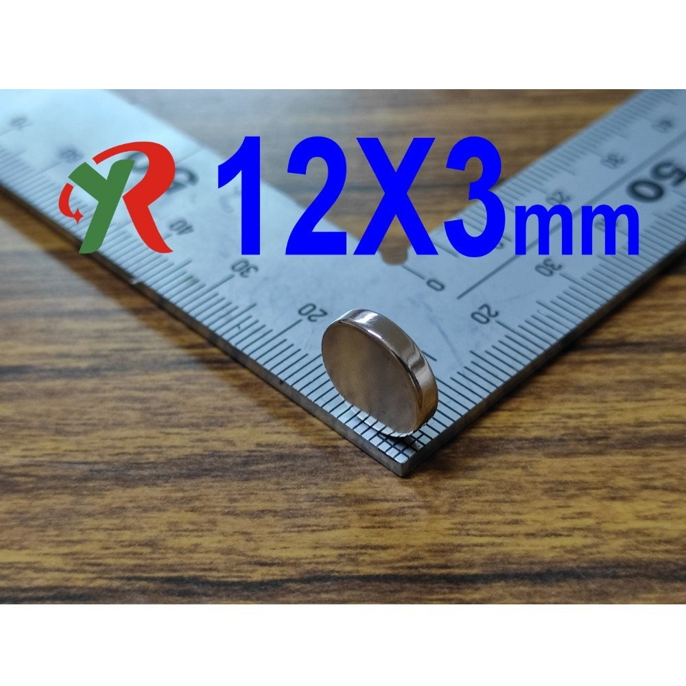 高精度強磁力 工業等級 12X3 強力磁鐵 釹鐵硼 強磁 磁鐵 強磁 附發票【叡達】-細節圖3
