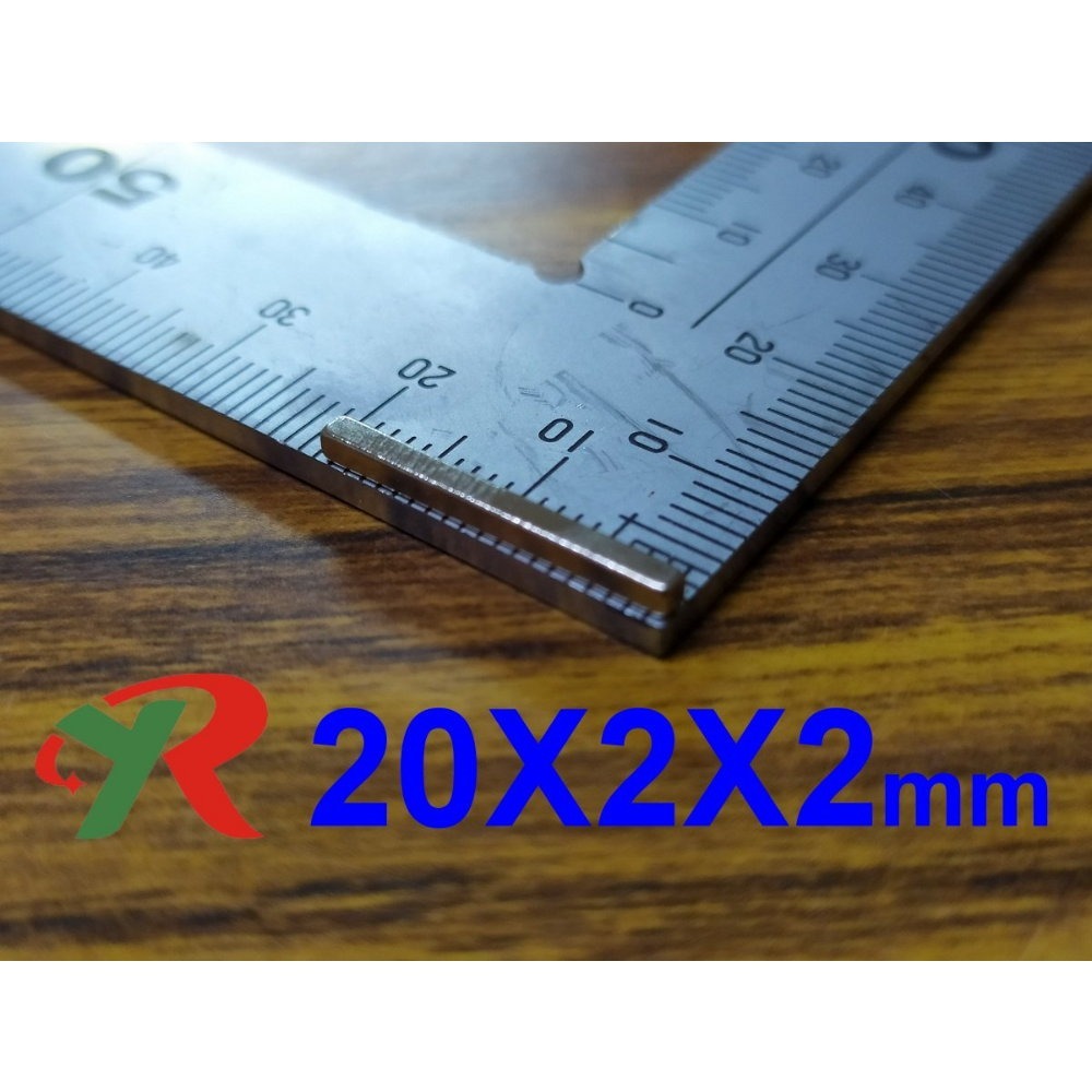 高精度強磁力 工業等級 20X2X2 強力磁鐵 釹鐵硼 強磁 磁鐵 強磁 附發票【叡達】-細節圖2