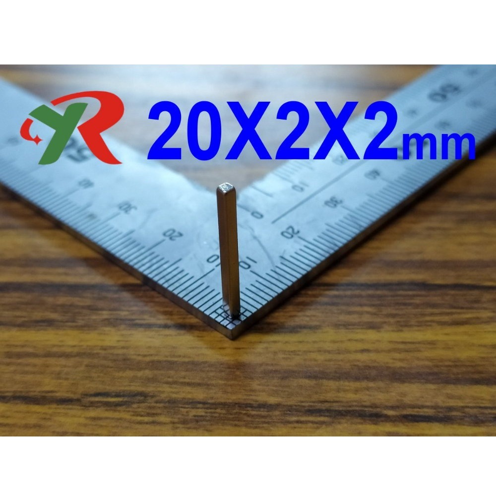 高精度強磁力 工業等級 20X2X2 強力磁鐵 釹鐵硼 強磁 磁鐵 強磁 附發票【叡達】-細節圖3