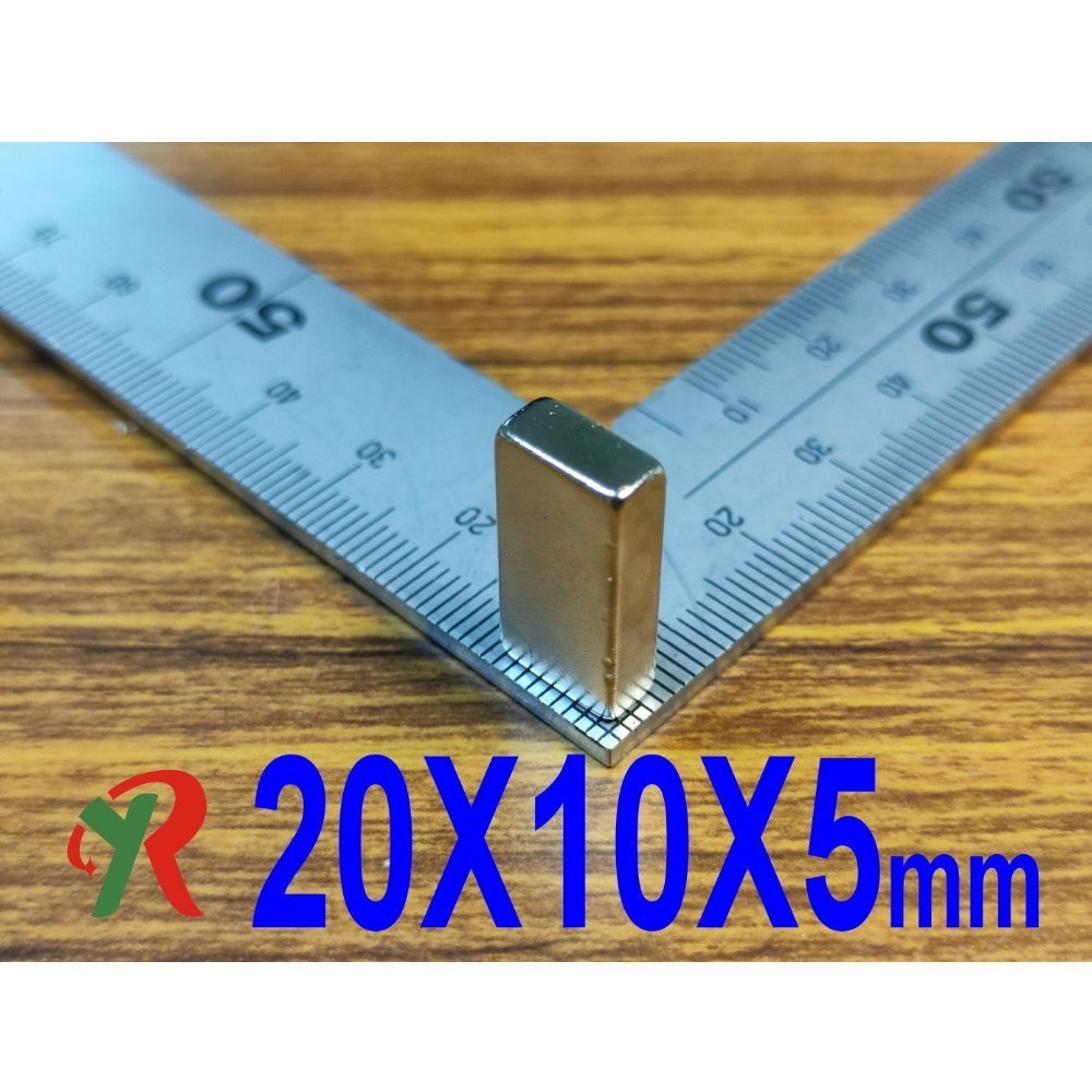 高精度強磁力 工業等級 20X10X5 強力磁鐵 釹鐵硼 強磁 磁鐵 強磁 附發票【叡達】-細節圖4