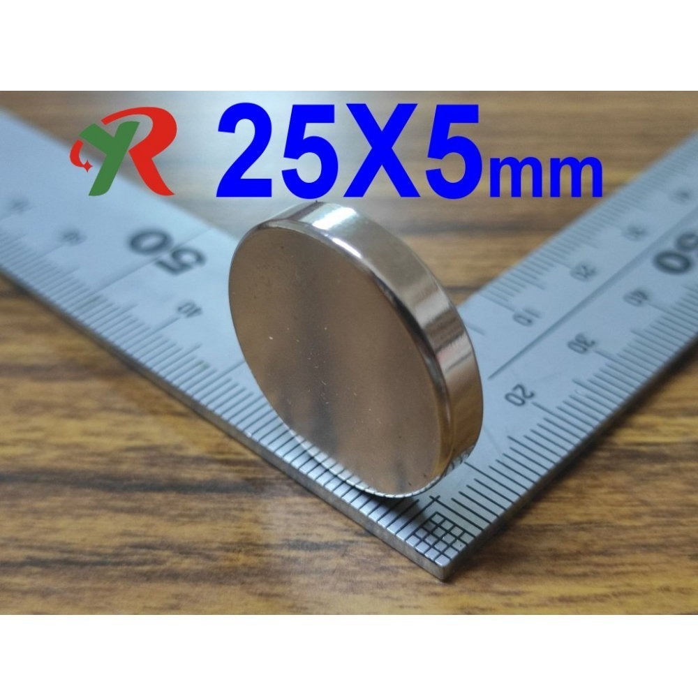 高精度強磁力 工業等級 25X5 強力磁鐵 釹鐵硼 強磁 磁鐵 強磁 附發票【叡達】-細節圖3