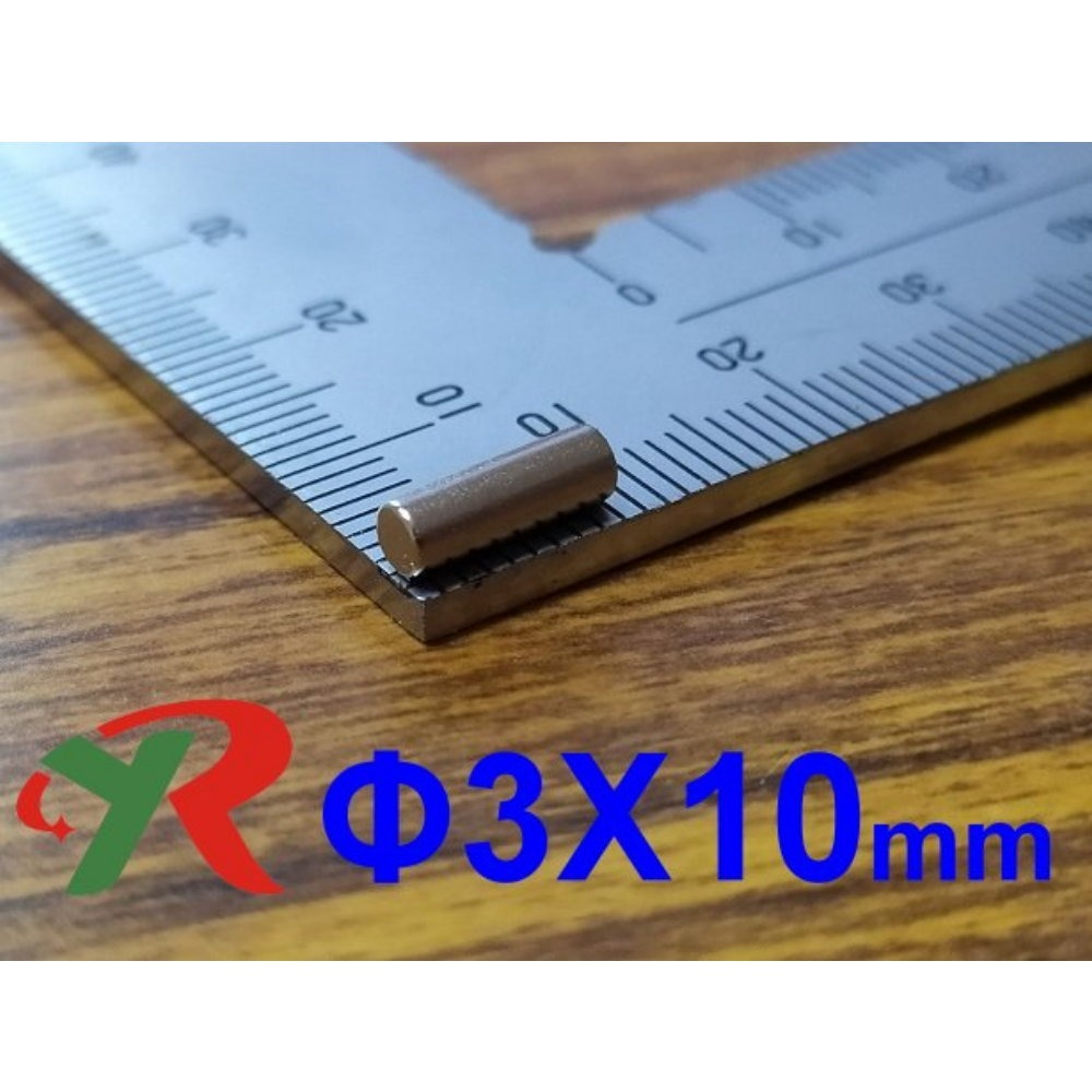 強力磁鐵 釹鐵硼 強磁 磁鐵 3X10 附發票【叡達】-細節圖3