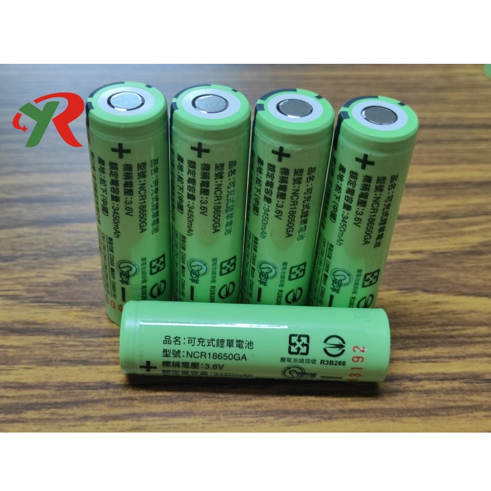 附發票 18650充電器 3號4號 電池充電器 液晶顯示充電器 鎳氫電池充電器 鋰電池充電器【叡達】-細節圖9