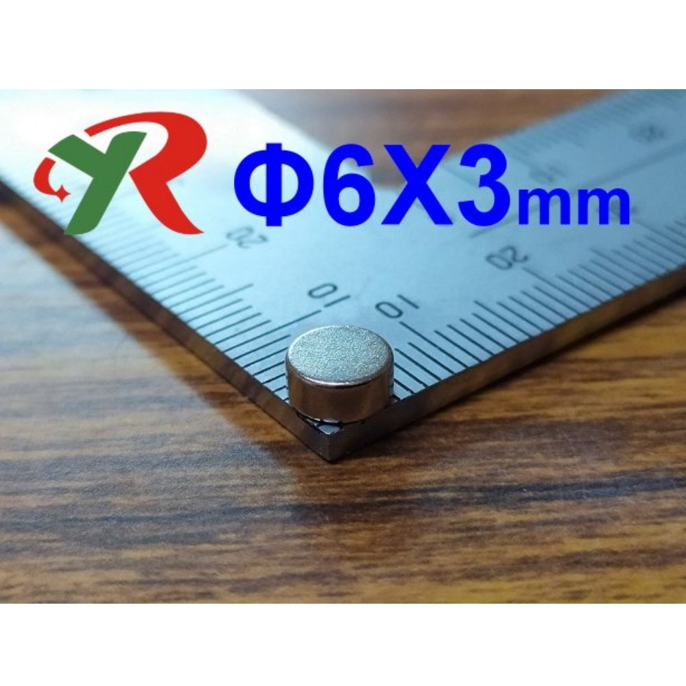 高精度強磁力 工業等級 6X3 強力磁鐵 釹鐵硼 強磁 磁鐵 強磁 附發票【叡達】-細節圖2