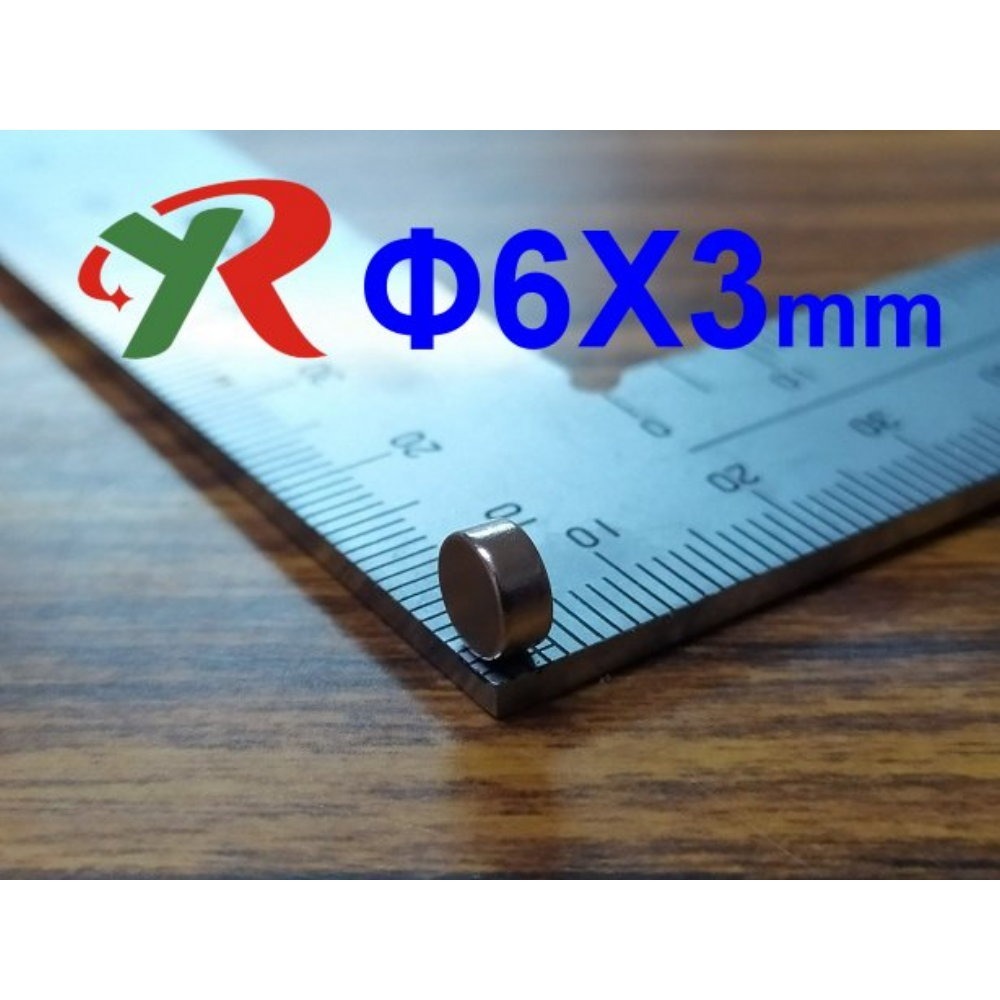 高精度強磁力 工業等級 6X3 強力磁鐵 釹鐵硼 強磁 磁鐵 強磁 附發票【叡達】-細節圖3
