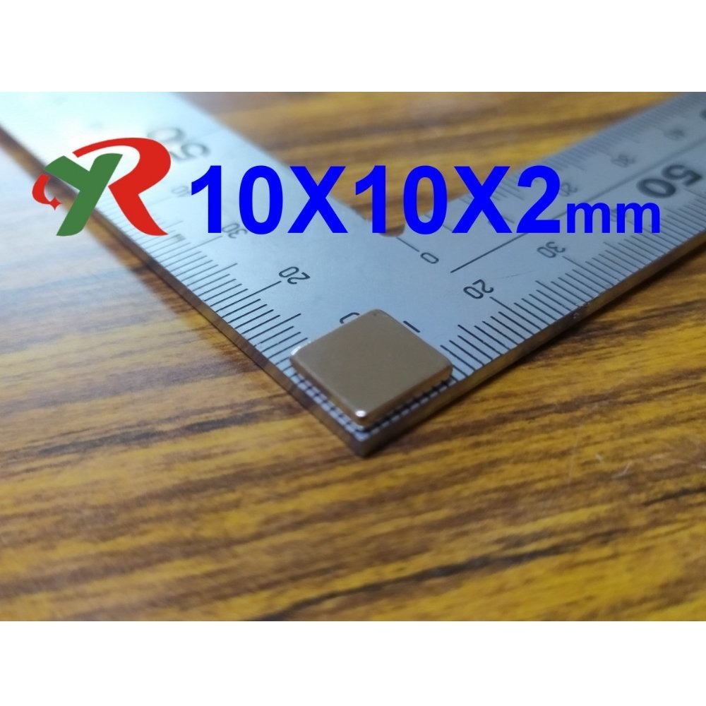 高精度強磁力 工業等級 10X10X2 強力磁鐵 釹鐵硼 強磁 磁鐵 強磁  附發票【叡達】-細節圖2