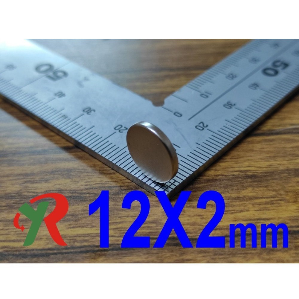 高精度強磁力 工業等級 12X2 強力磁鐵 釹鐵硼 強磁 磁鐵 強磁 附發票【叡達】-細節圖3