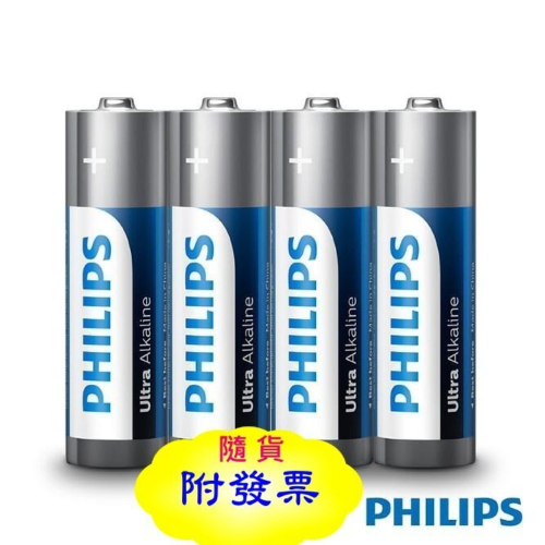 附發票 台灣公司貨 符台灣環保規定 PHILIPS飛利浦 鹼性電池 3號電池 4號電池【叡達】