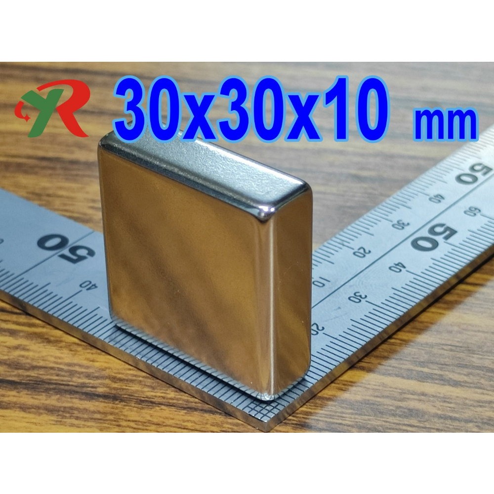 高精度強磁力 工業等級 30X30X10 強力磁鐵 釹鐵硼 強磁 磁鐵 強磁 附發票【叡達】-細節圖3