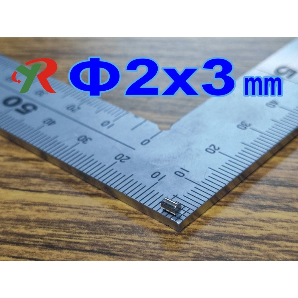 高精度強磁力 工業等級 2X3 強力磁鐵 釹鐵硼 強磁 磁鐵 強磁 附發票【叡達】-細節圖3