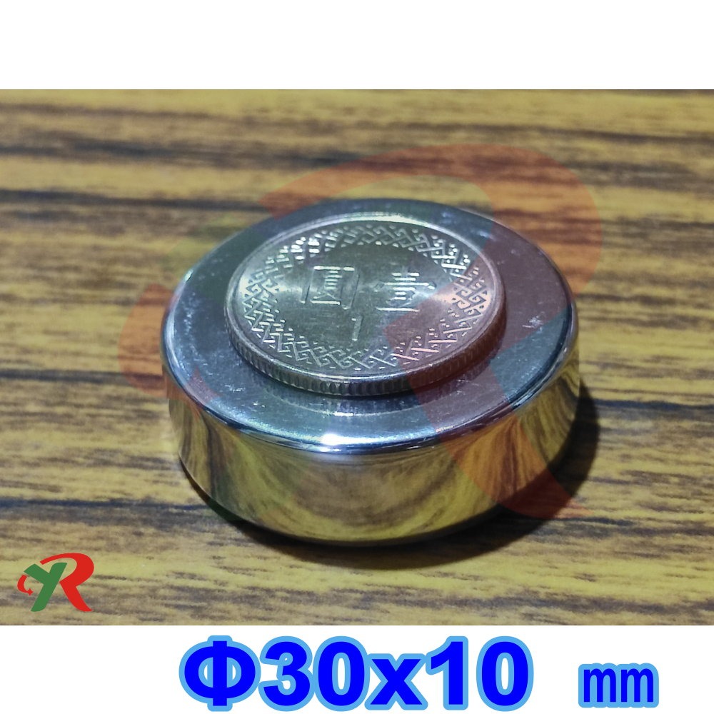高精度強磁力 工業等級 30X10 強力磁鐵 釹鐵硼 強磁 磁鐵 強磁 附發票【叡達】-細節圖4