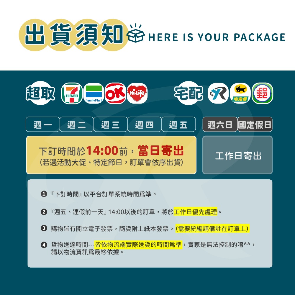 高精度強磁力 工業等級 30X10 強力磁鐵 釹鐵硼 強磁 磁鐵 強磁 附發票【叡達】-細節圖8