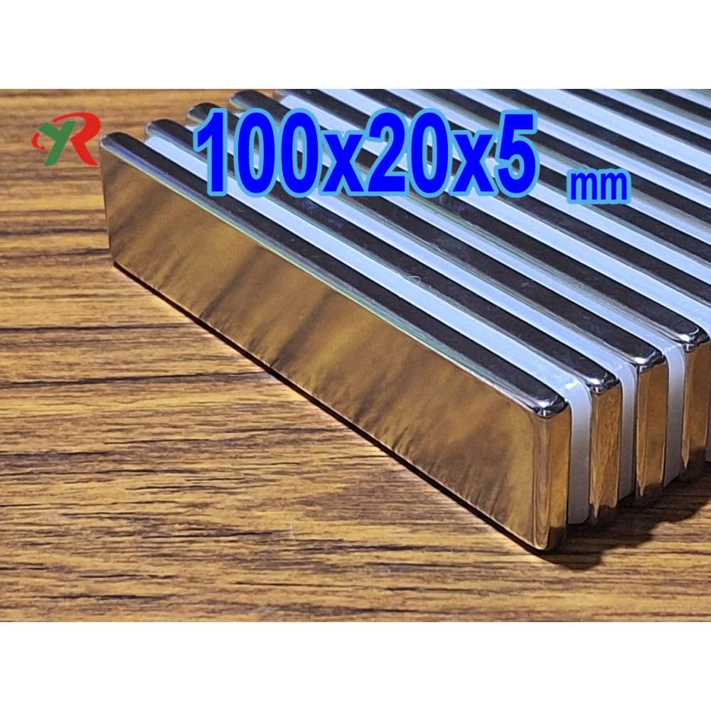 高精度強磁力 工業等級 100X20X5 強力磁鐵 釹鐵硼 強磁 磁鐵 強磁 附發票【叡達】-細節圖2
