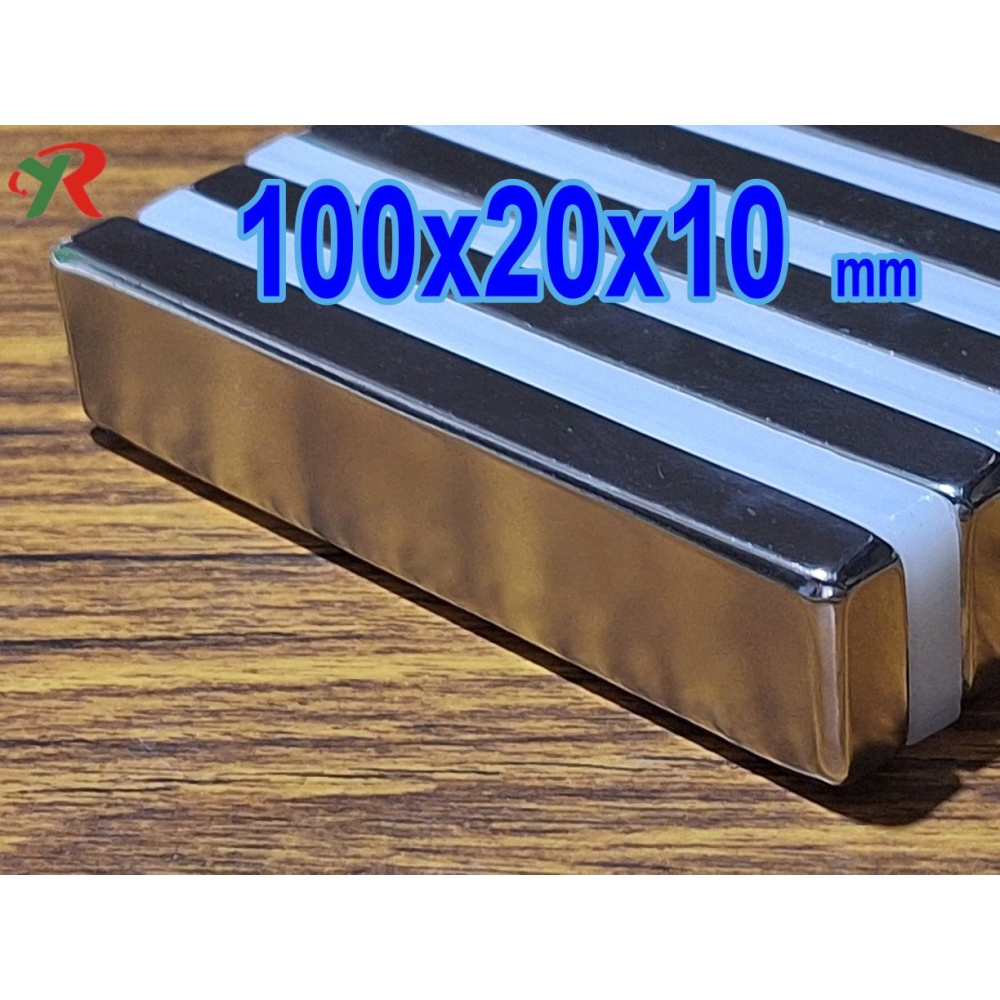 高精度強磁力 工業等級 100X20X10 強力磁鐵 釹鐵硼 強磁 磁鐵 強磁 附發票【叡達】-細節圖2