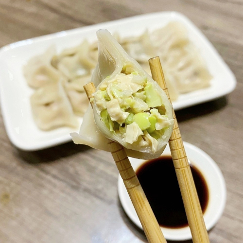 【珠媽媽素食】養生毛豆水餃／50顆／一顆21克