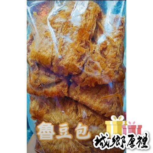 【珠媽媽素食手工水餃】魯豆包 一包7片