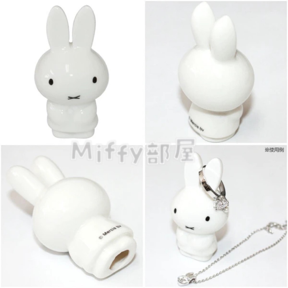 Miffy部屋🍎日本帶回 米飛兔造型擺飾 陶瓷 小擺飾 米菲兔 戒指收納-細節圖3