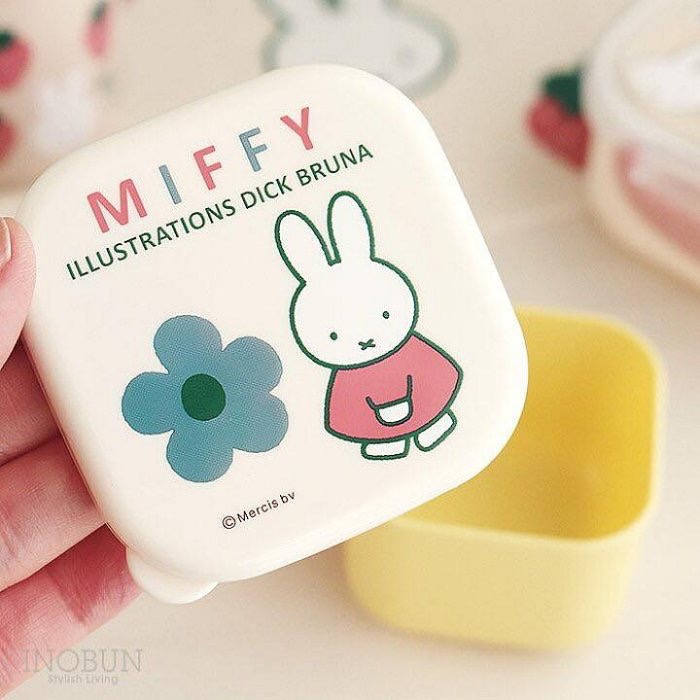 Miffy部屋🍎日本帶回 米飛兔 迷你密封盒 便當盒 保鮮盒-細節圖3